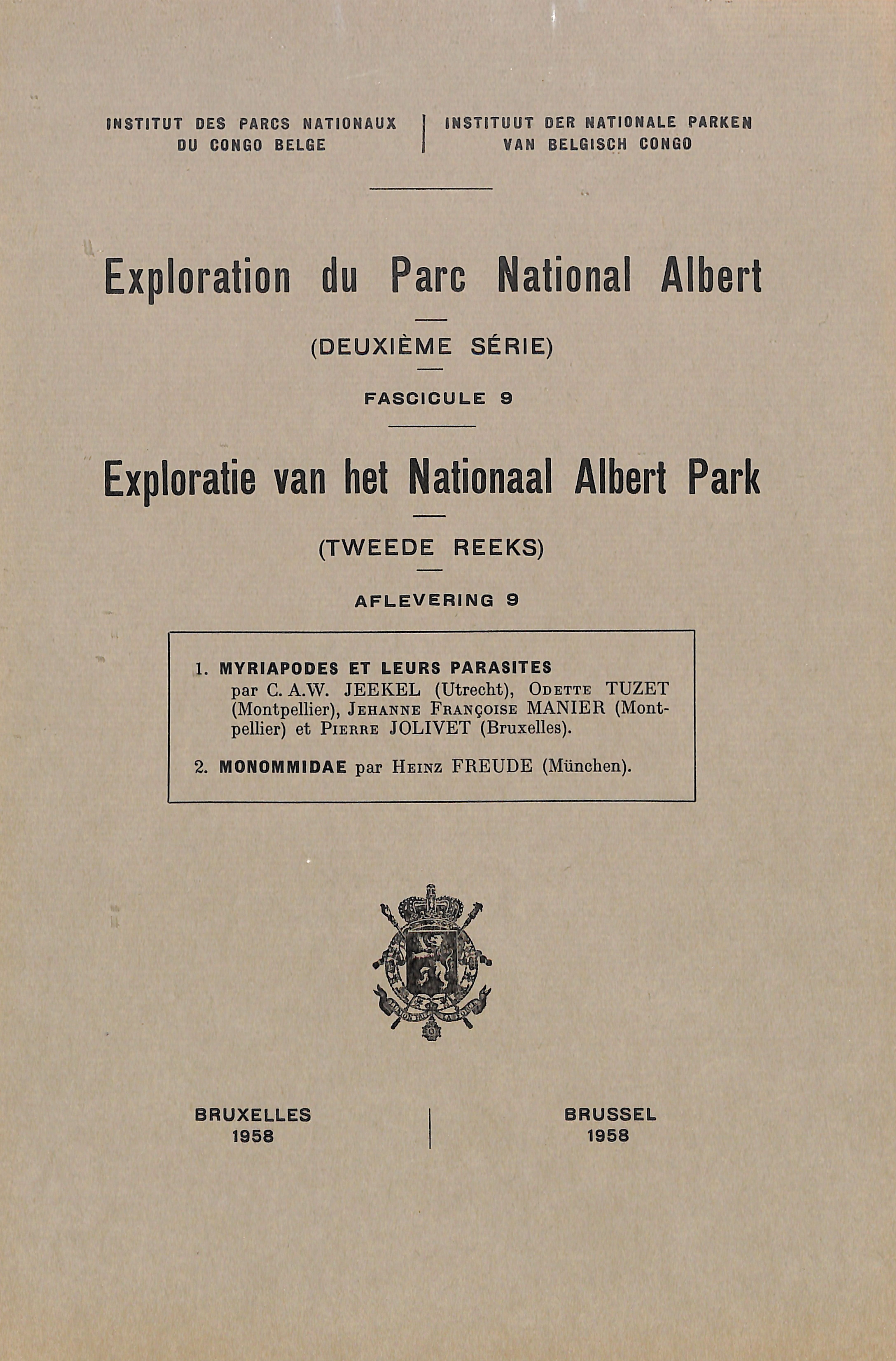 Albert 1958-9.jpg