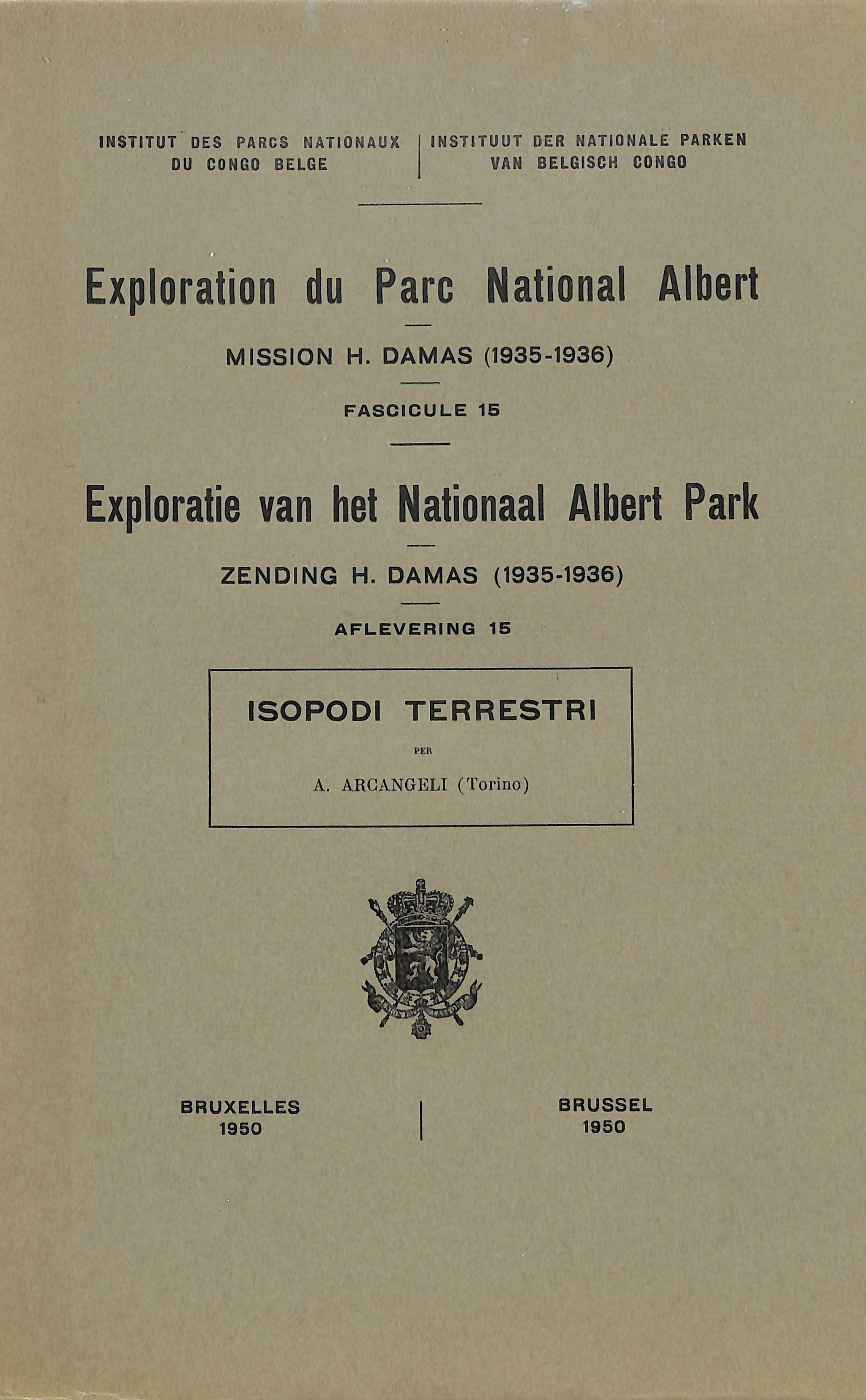 Albert 1950-15.jpg