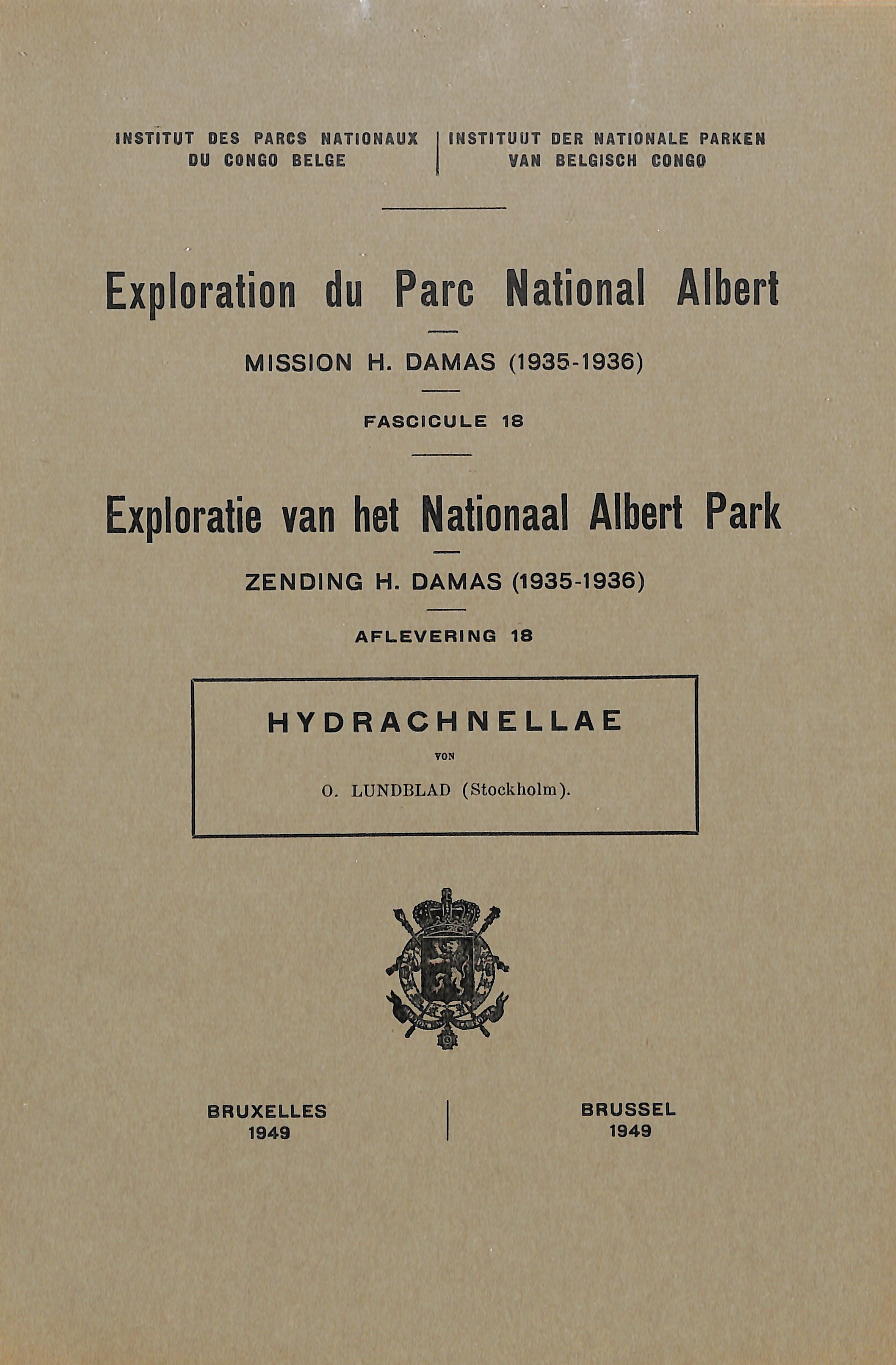 Albert 1949-18.jpg