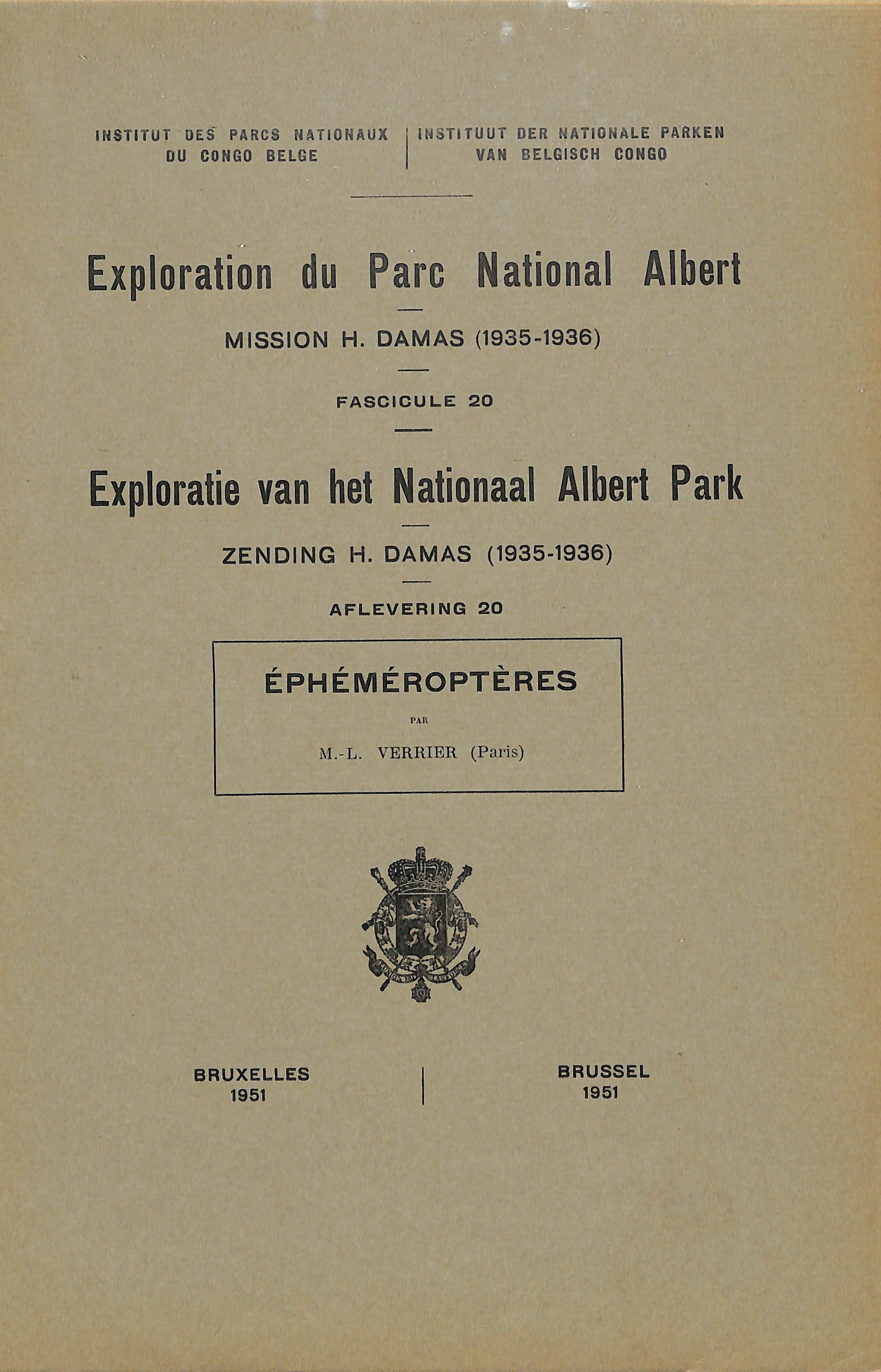 Albert 1951-20.jpg