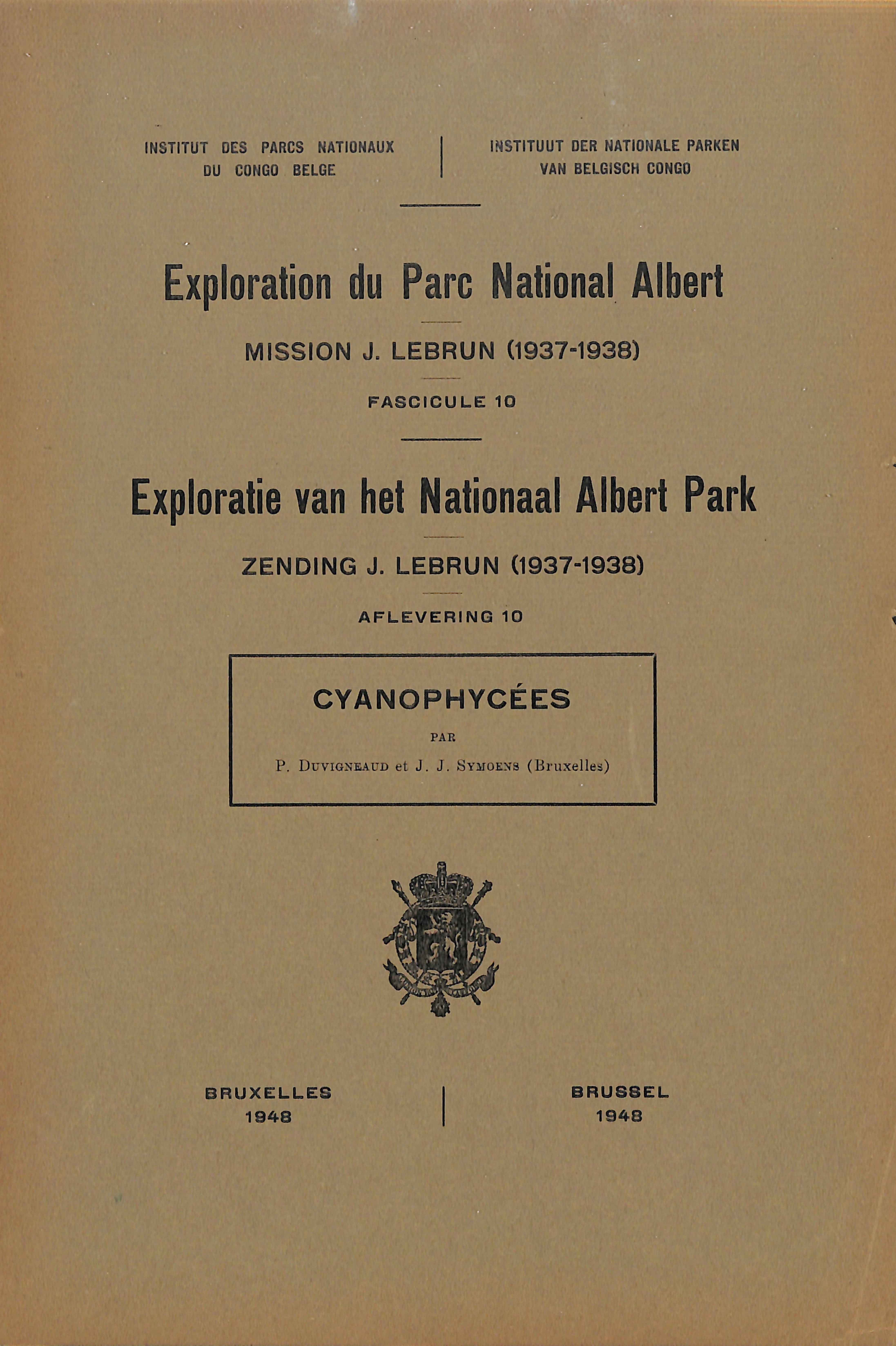 Albert 1948-10.jpg