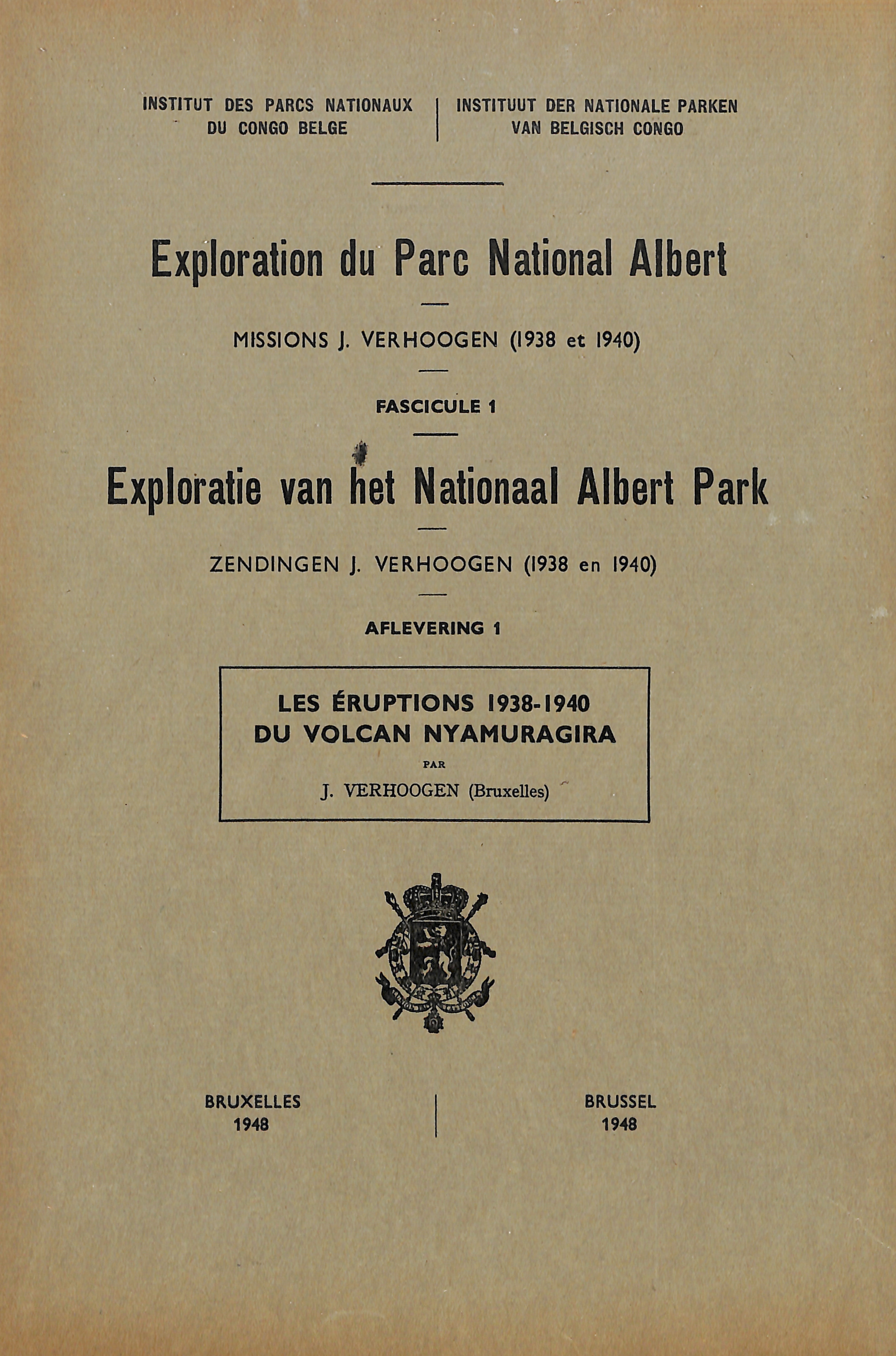 Albert 1948-1.jpg