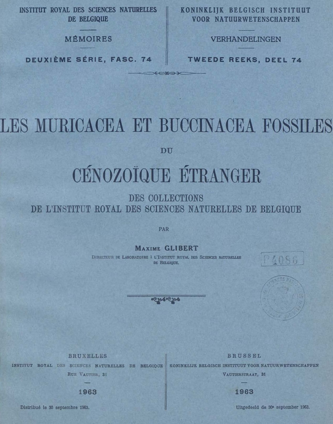 cover-74.jpg